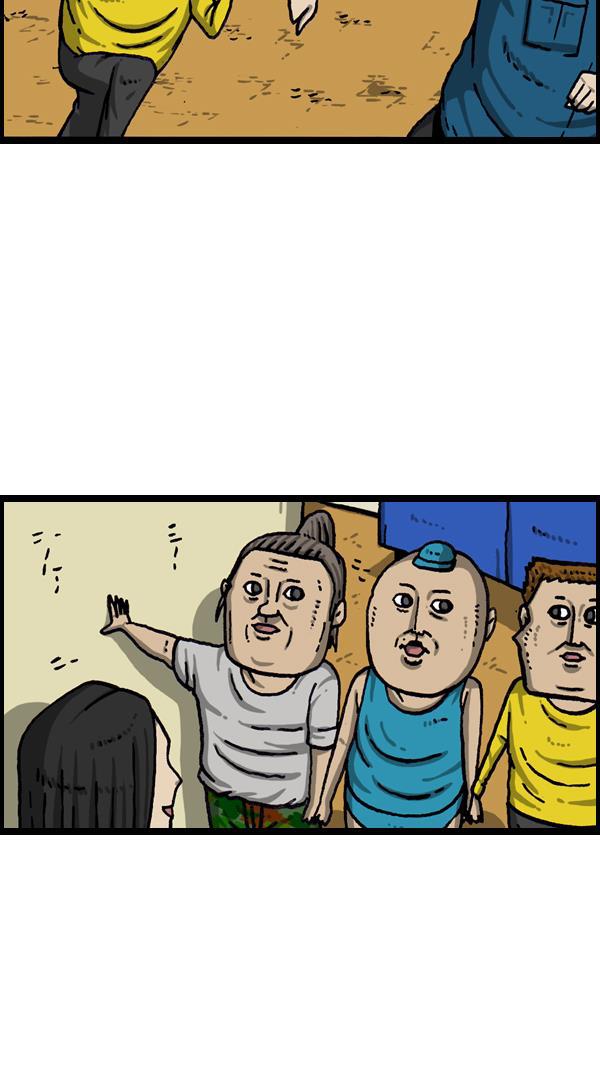 最快更新的心灵的声音韩漫全集-[第1075话] 谁家啊无删减无遮挡章节图片 