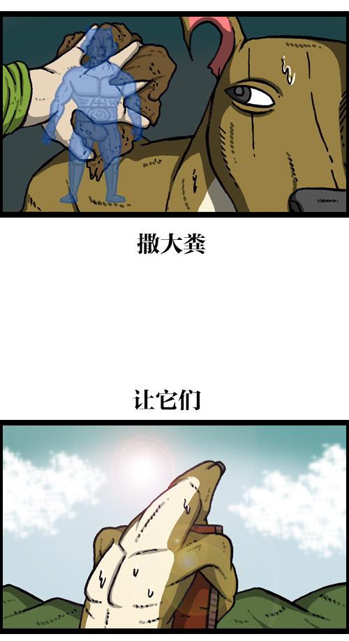 最快更新的心灵的声音韩漫全集-[第1088话] 獐子2无删减无遮挡章节图片 