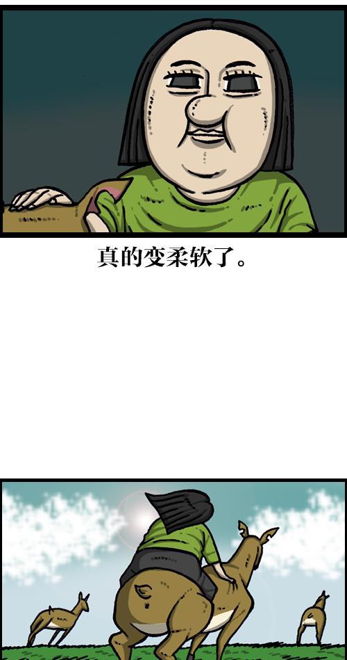最快更新的心灵的声音韩漫全集-[第1088话] 獐子2无删减无遮挡章节图片 