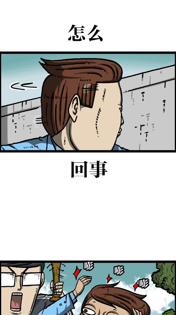 最快更新的心灵的声音韩漫全集-[第1091话] 衣服无删减无遮挡章节图片 