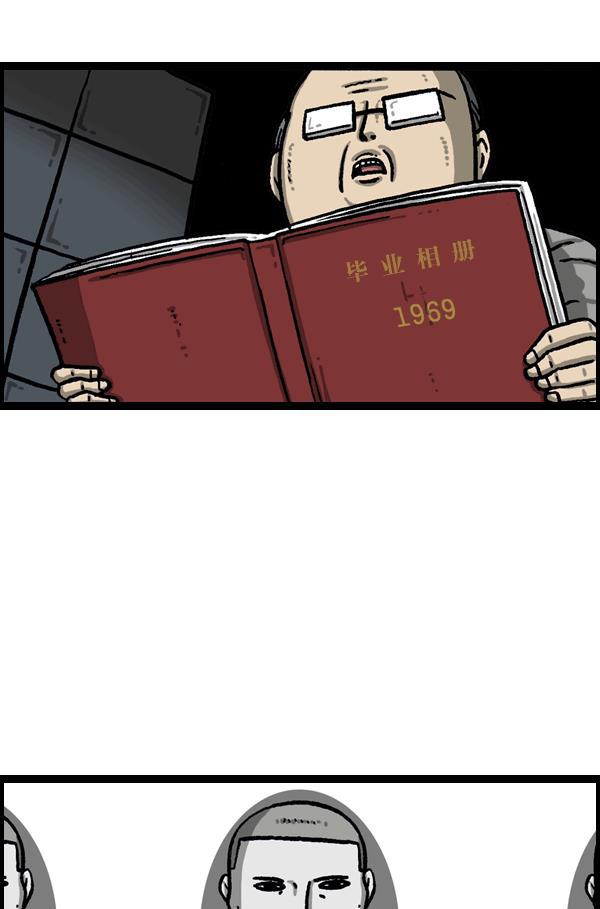 最快更新的心灵的声音韩漫全集-[第1091话] 衣服无删减无遮挡章节图片 