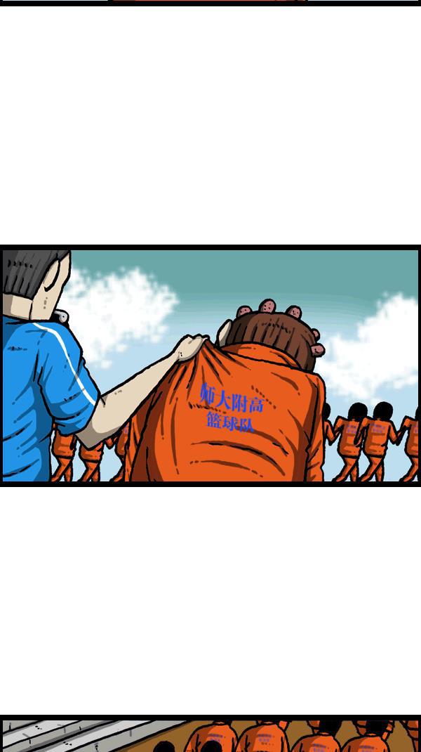 最快更新的心灵的声音韩漫全集-[第1091话] 衣服无删减无遮挡章节图片 