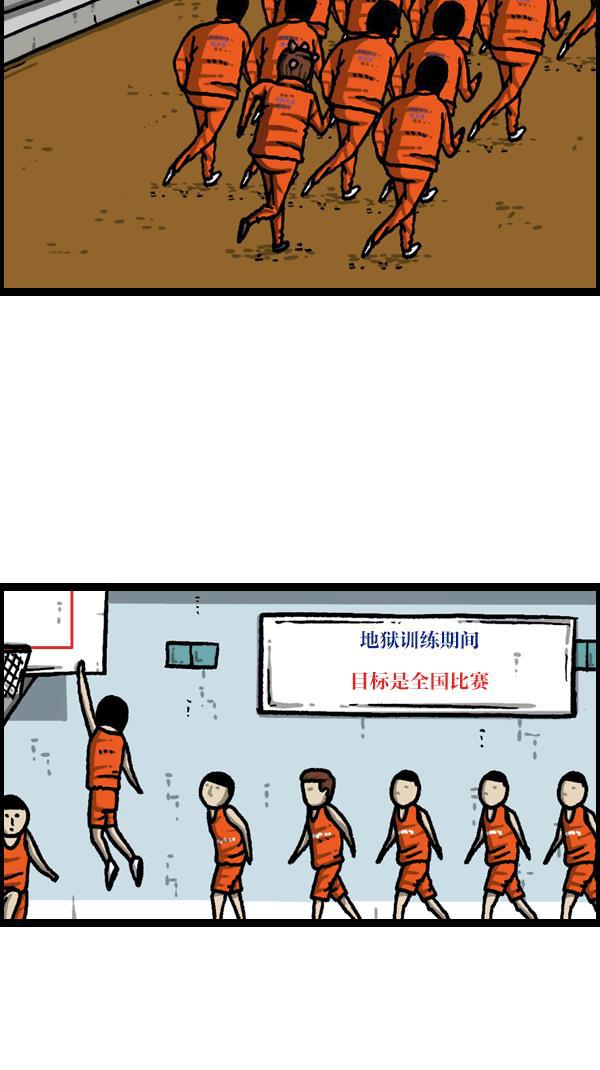 最快更新的心灵的声音韩漫全集-[第1091话] 衣服无删减无遮挡章节图片 