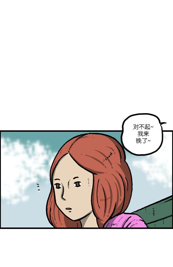 最快更新的心灵的声音韩漫全集-[第1091话] 衣服无删减无遮挡章节图片 