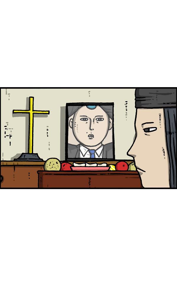最快更新的心灵的声音韩漫全集-[第1092话] 孝子2无删减无遮挡章节图片 