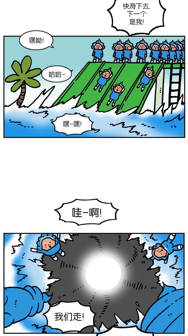 最快更新的心灵的声音韩漫全集-[第1093话] 赵石的分子们无删减无遮挡章节图片 