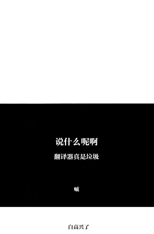 最快更新的心灵的声音韩漫全集-[第1094话] 牙牙学语无删减无遮挡章节图片 