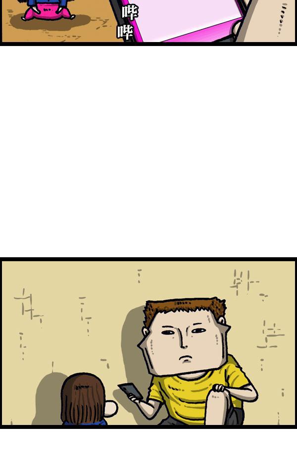 最快更新的心灵的声音韩漫全集-[第1094话] 牙牙学语无删减无遮挡章节图片 