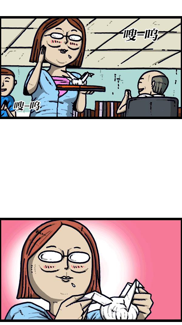 最快更新的心灵的声音韩漫全集-[第1096话] 嘘无删减无遮挡章节图片 