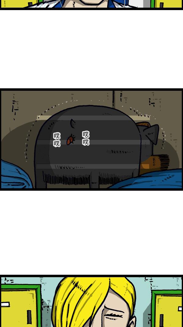 最快更新的心灵的声音韩漫全集-[第1096话] 嘘无删减无遮挡章节图片 