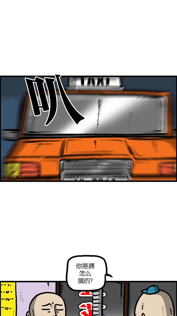最快更新的心灵的声音韩漫全集-[第1099话] 纹身无删减无遮挡章节图片 