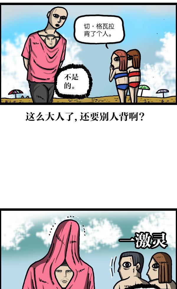 最快更新的心灵的声音韩漫全集-[第1099话] 纹身无删减无遮挡章节图片 