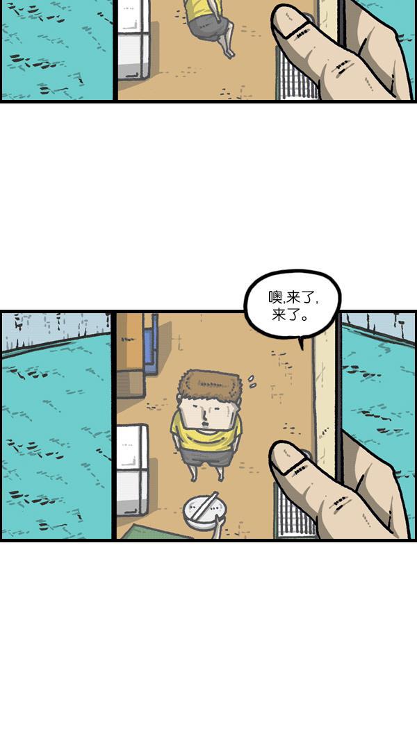 最快更新的心灵的声音韩漫全集-[第1101话] XX歌子无删减无遮挡章节图片 