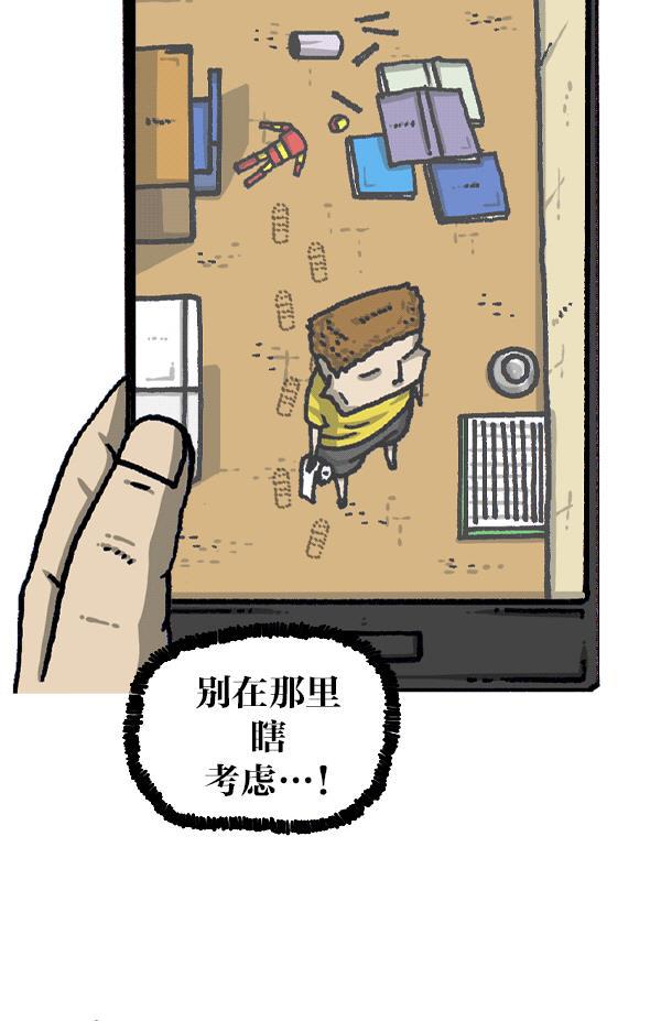最快更新的心灵的声音韩漫全集-[第1101话] XX歌子无删减无遮挡章节图片 