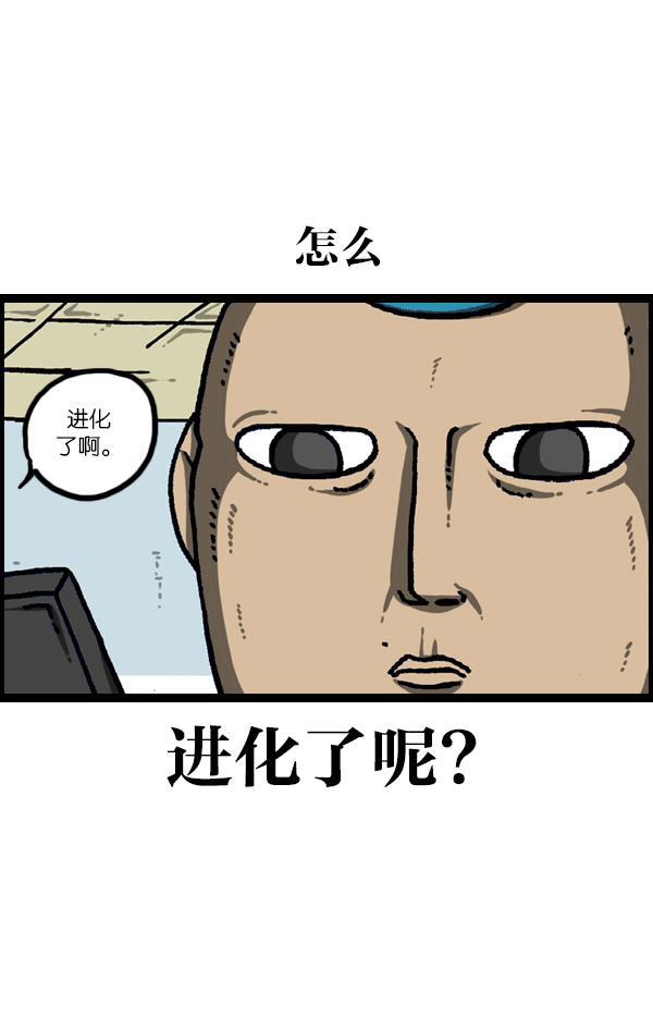 最快更新的心灵的声音韩漫全集-[第1101话] XX歌子无删减无遮挡章节图片 