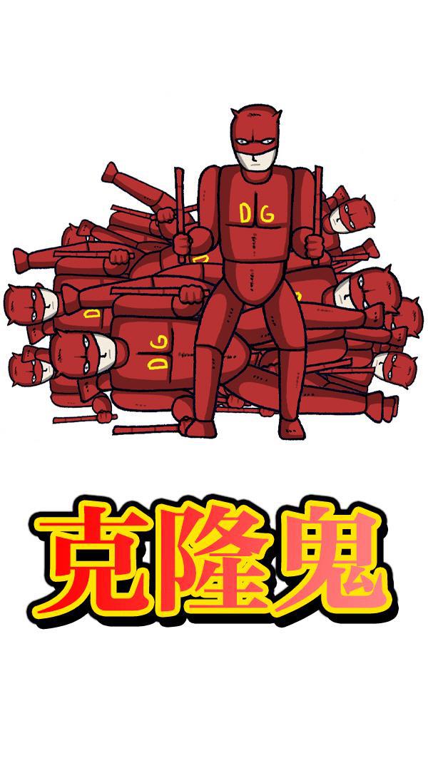 最快更新的心灵的声音韩漫全集-[第1103话] 克隆无删减无遮挡章节图片 