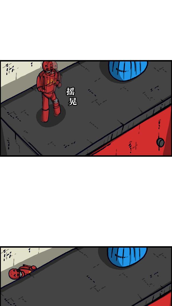 最快更新的心灵的声音韩漫全集-[第1103话] 克隆无删减无遮挡章节图片 