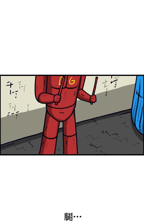 最快更新的心灵的声音韩漫全集-[第1103话] 克隆无删减无遮挡章节图片 