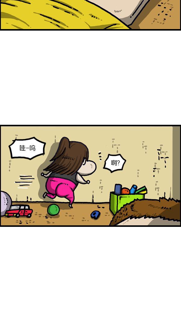 最快更新的心灵的声音韩漫全集-[第1104话] 便秘无删减无遮挡章节图片 