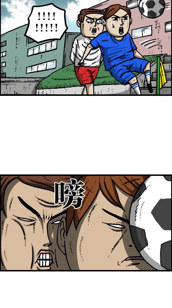 最快更新的心灵的声音韩漫全集-[第1110话] 短裤无删减无遮挡章节图片 
