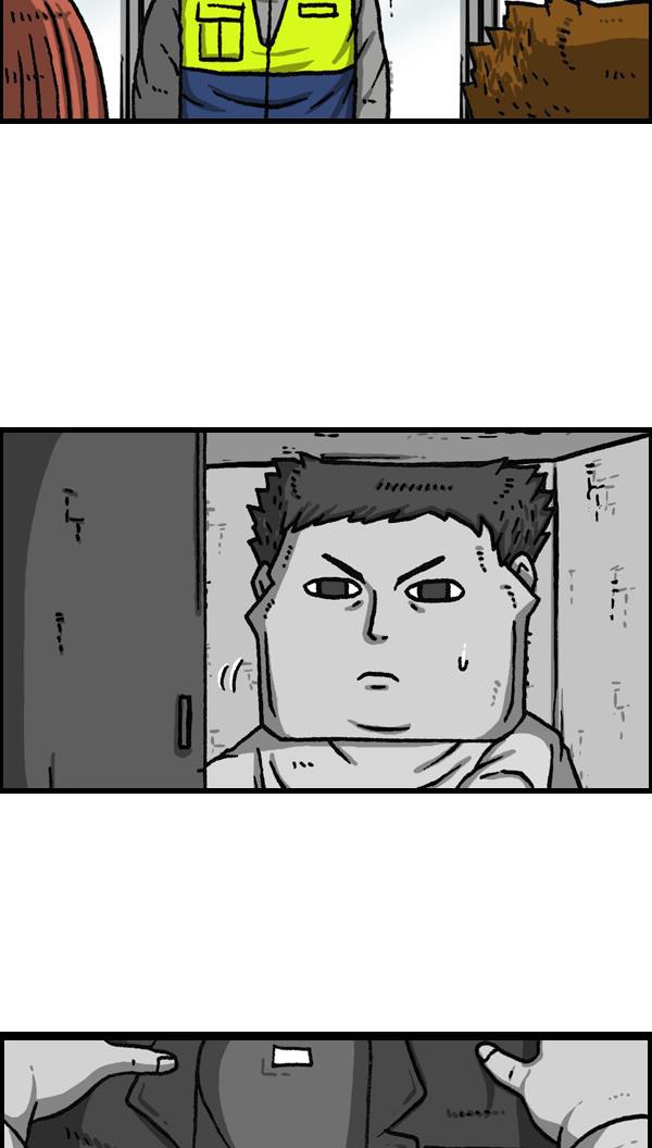 最快更新的心灵的声音韩漫全集-[第1117话] 局内人（insider）无删减无遮挡章节图片 