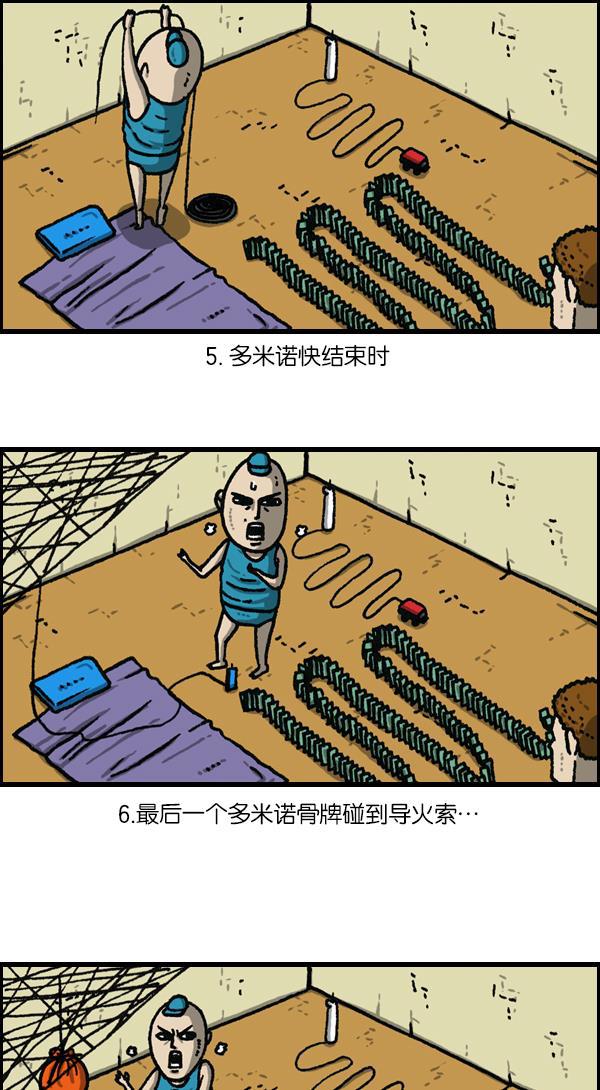 最快更新的心灵的声音韩漫全集-[第1118话] 钟表无删减无遮挡章节图片 