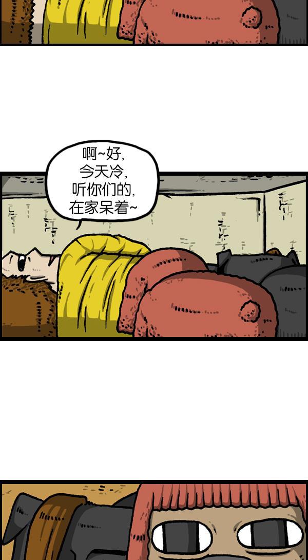 最快更新的心灵的声音韩漫全集-[第1120话] 茁壮成长无删减无遮挡章节图片 