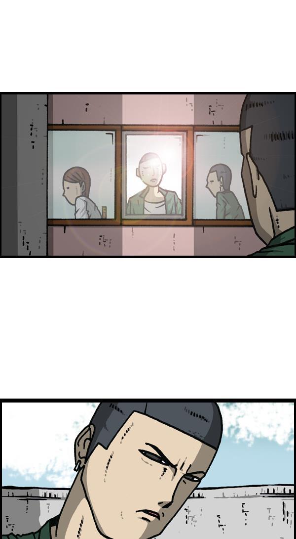 最快更新的心灵的声音韩漫全集-[第1122话] 主人公无删减无遮挡章节图片 