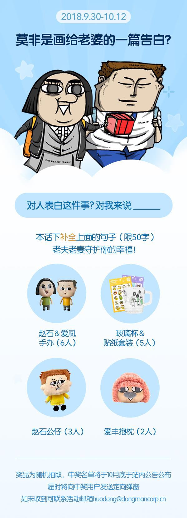 最快更新的心灵的声音韩漫全集-[第1128话] 单恋无删减无遮挡章节图片 