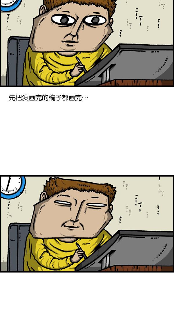 最快更新的心灵的声音韩漫全集-[第1129话] 真的藏起来无删减无遮挡章节图片 