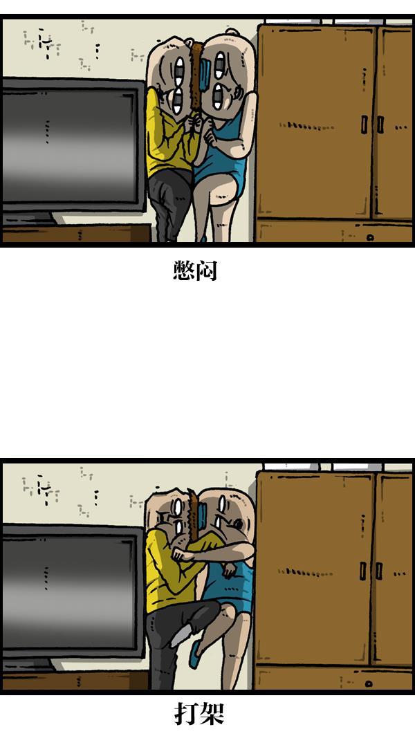 最快更新的心灵的声音韩漫全集-[第1133话] 没有爸爸妈妈的日子无删减无遮挡章节图片 