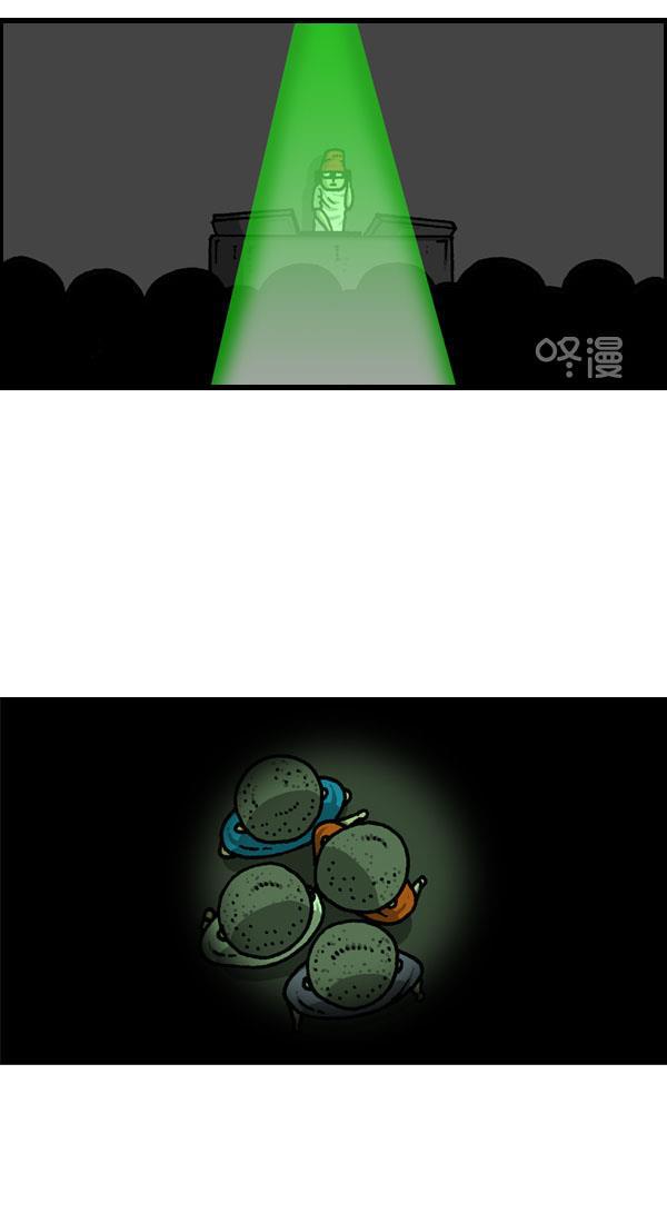 最快更新的心灵的声音韩漫全集-[第1134话] 同心运动会无删减无遮挡章节图片 