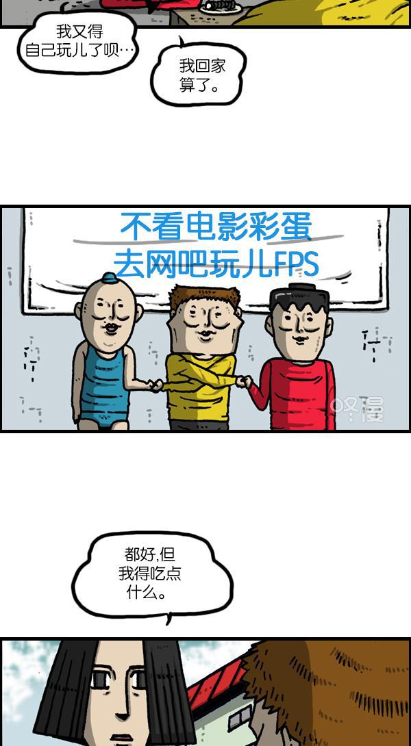 最快更新的心灵的声音韩漫全集-[第1139话] 一聚会就做的事无删减无遮挡章节图片 