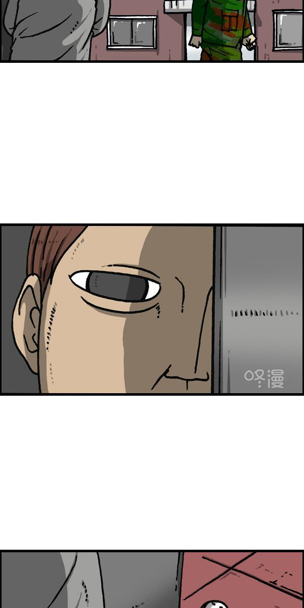 最快更新的心灵的声音韩漫全集-[第1145话] 脱衣服无删减无遮挡章节图片 