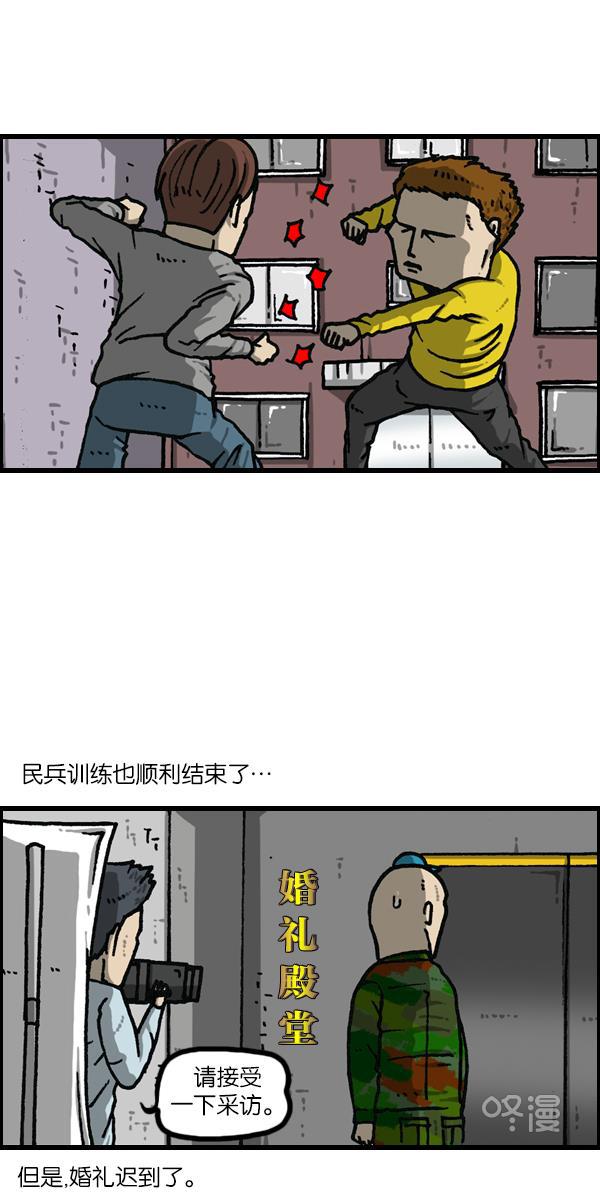 最快更新的心灵的声音韩漫全集-[第1145话] 脱衣服无删减无遮挡章节图片 