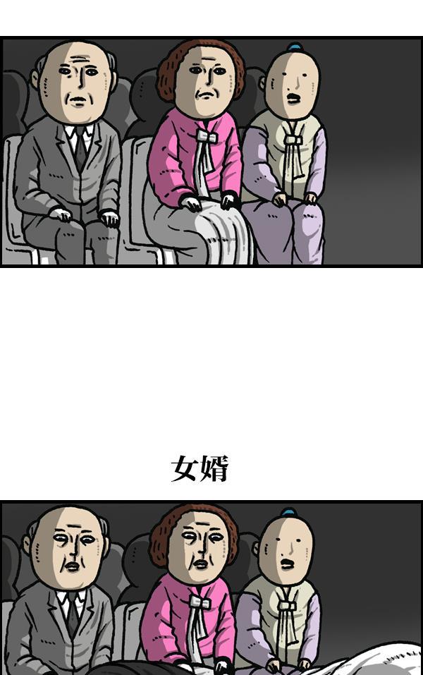 最快更新的心灵的声音韩漫全集-[第1145话] 脱衣服无删减无遮挡章节图片 