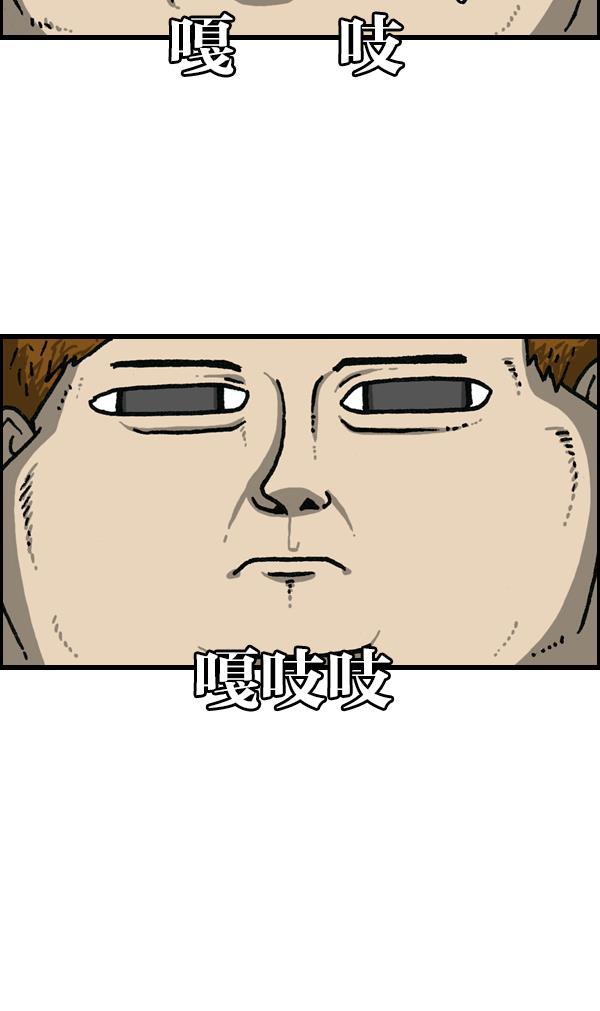 最快更新的心灵的声音韩漫全集-[第1146话] 身体无删减无遮挡章节图片 