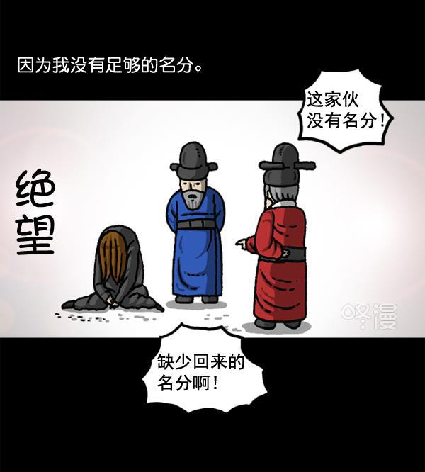最快更新的心灵的声音韩漫全集-[第1147话] OK，一切都在我的掌控中无删减无遮挡章节图片 