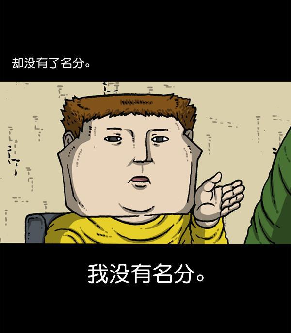 最快更新的心灵的声音韩漫全集-[第1147话] OK，一切都在我的掌控中无删减无遮挡章节图片 