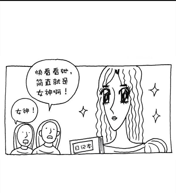 最快更新的心灵的声音韩漫全集-[第1147话] OK，一切都在我的掌控中无删减无遮挡章节图片 