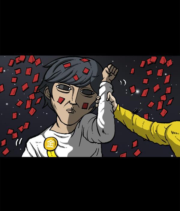 最快更新的心灵的声音韩漫全集-[第1147话] OK，一切都在我的掌控中无删减无遮挡章节图片 