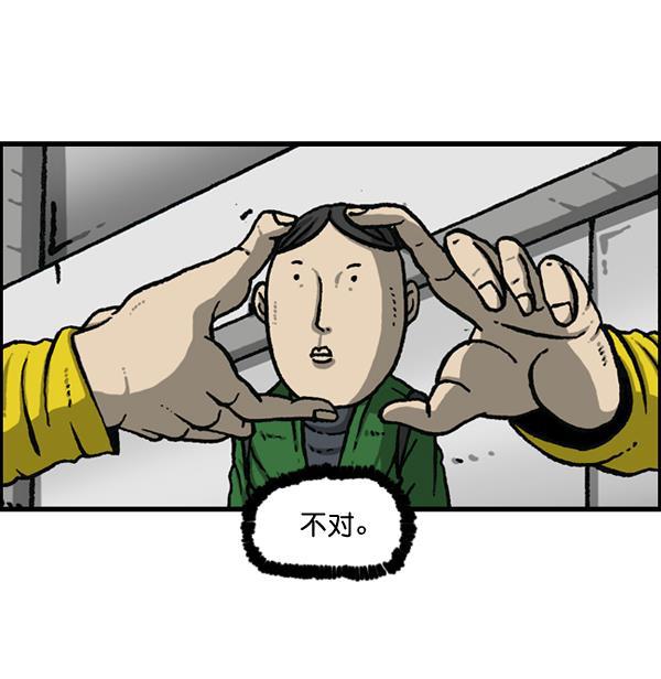 最快更新的心灵的声音韩漫全集-[第1149话] 你替我去无删减无遮挡章节图片 