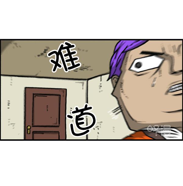 最快更新的心灵的声音韩漫全集-[第1149话] 你替我去无删减无遮挡章节图片 