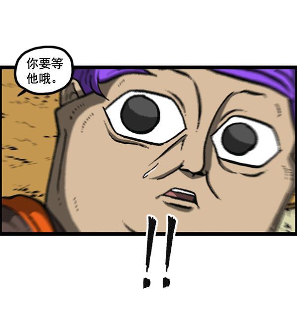 最快更新的心灵的声音韩漫全集-[第1149话] 你替我去无删减无遮挡章节图片 