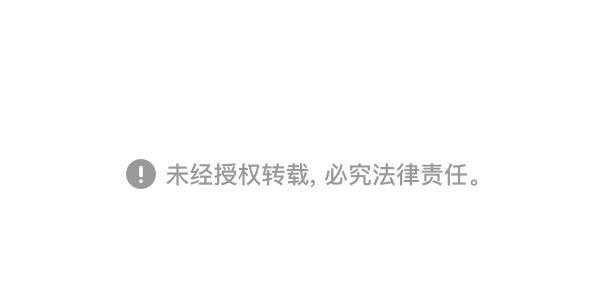 最快更新的心灵的声音韩漫全集-[第1149话] 你替我去无删减无遮挡章节图片 