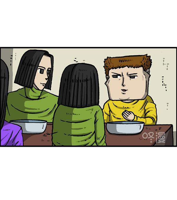 最快更新的心灵的声音韩漫全集-[第1150话] 介绍一下，这位是...无删减无遮挡章节图片 
