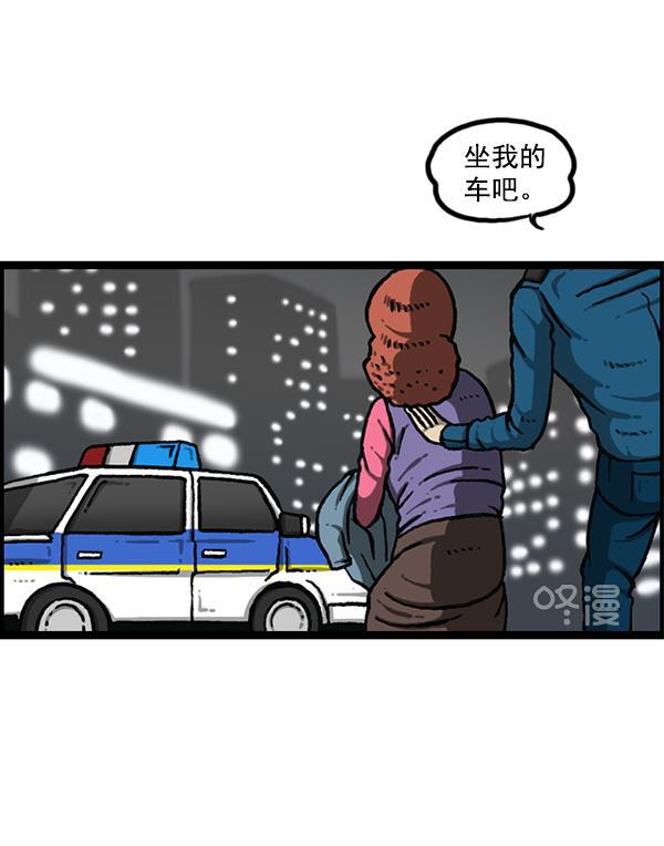 最快更新的心灵的声音韩漫全集-[第1150话] 介绍一下，这位是...无删减无遮挡章节图片 