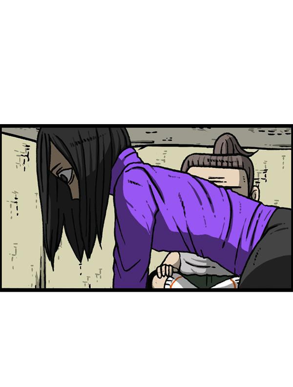 最快更新的心灵的声音韩漫全集-[第1150话] 介绍一下，这位是...无删减无遮挡章节图片 