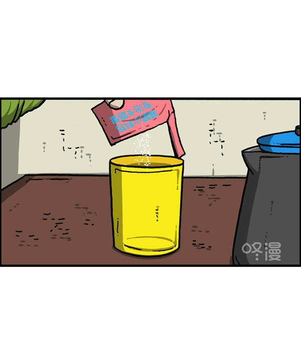 最快更新的心灵的声音韩漫全集-[第1151话] 口味一致无删减无遮挡章节图片 
