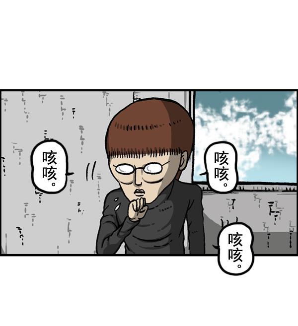 最快更新的心灵的声音韩漫全集-[第1151话] 口味一致无删减无遮挡章节图片 